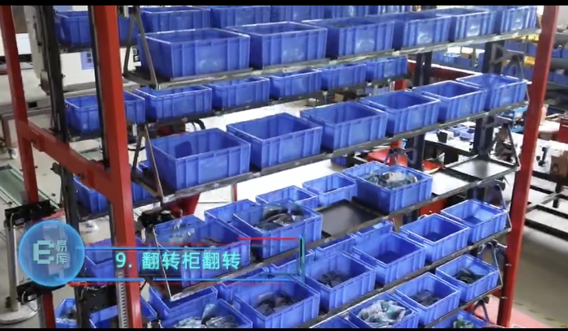 微信图片_20210728135123.jpg